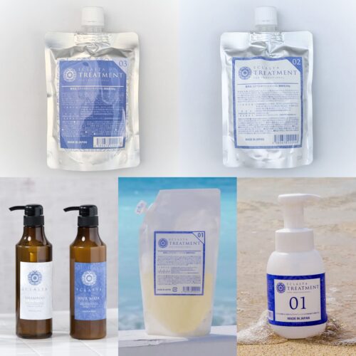 ETS-03 髪質改善LUPIASトリートメント6点セット