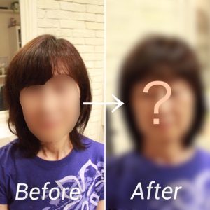 【施術例】Before&After あなたは、  クセ毛=縮毛矯正をしなければどうにもならない  と思っていませんか？？