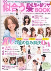 83X83N838A815B839383V838783b83g202012-05-252012.46.17