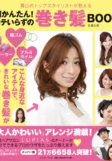 8F9189e_8AAA82AB94AF_8FAC