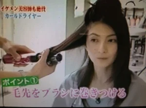 キャプチャ2-300x223