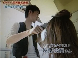 キャプチャ3-300x225