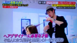 キャプチャ4-300x166