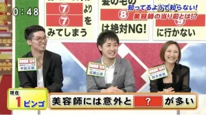 キャプチャ7-300x168