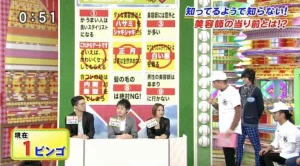 キャプチャ9-300x166