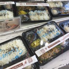 東京 美容院 Lupias ルピアス